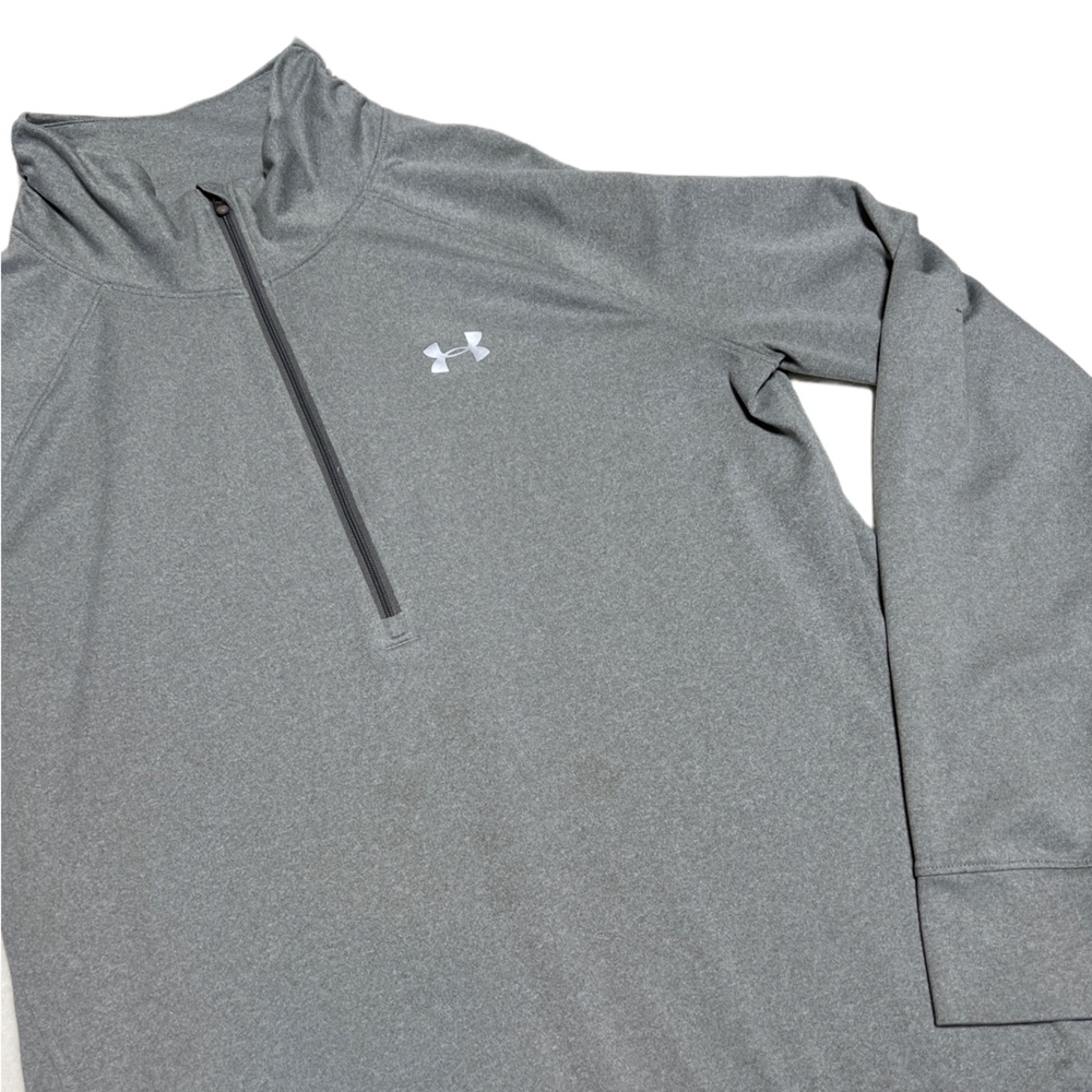Under Armour Gray Quarter-Zip Sweatshirt